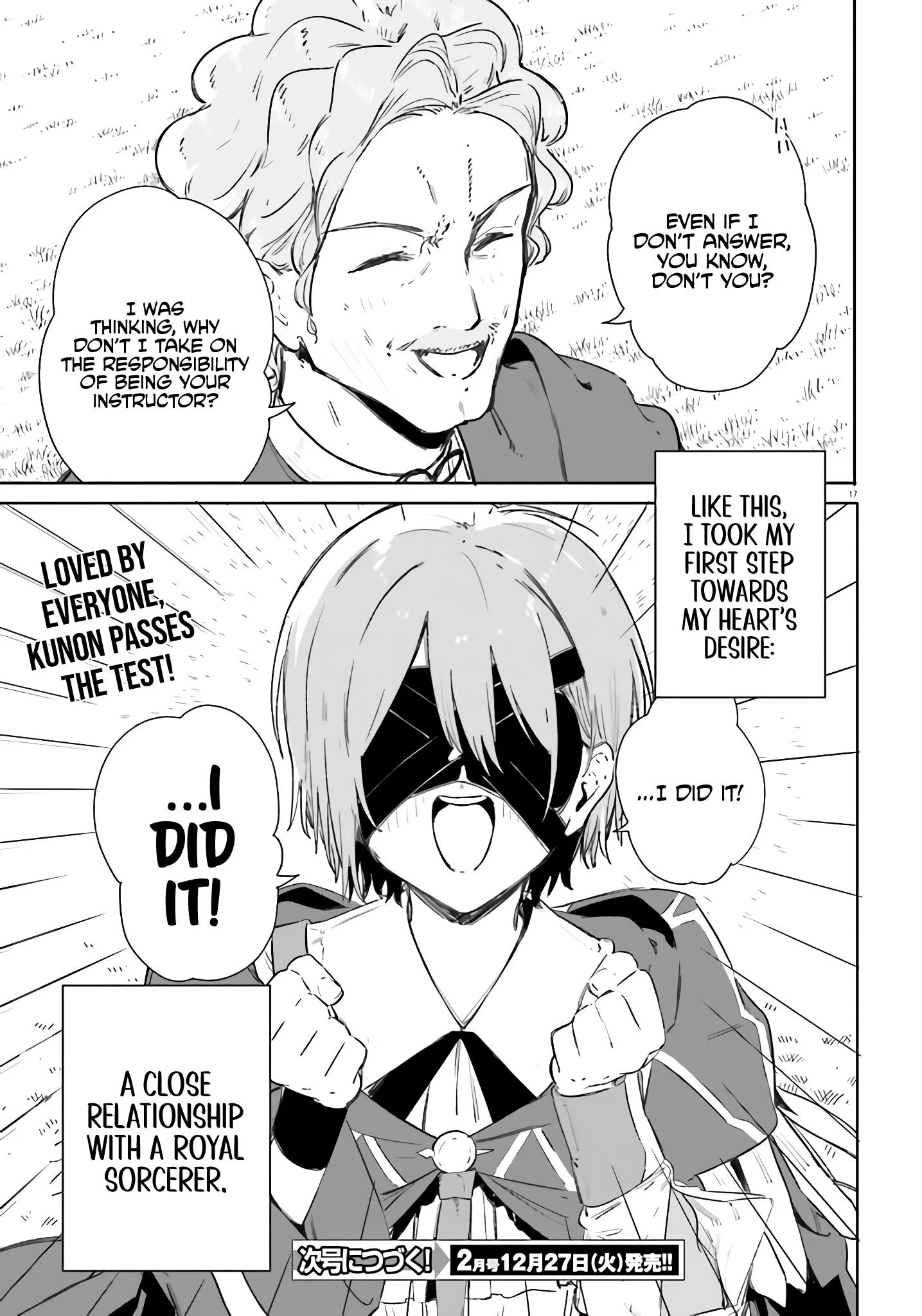 Kunon the Sorcerer Can See Through Chapter 8 page 15