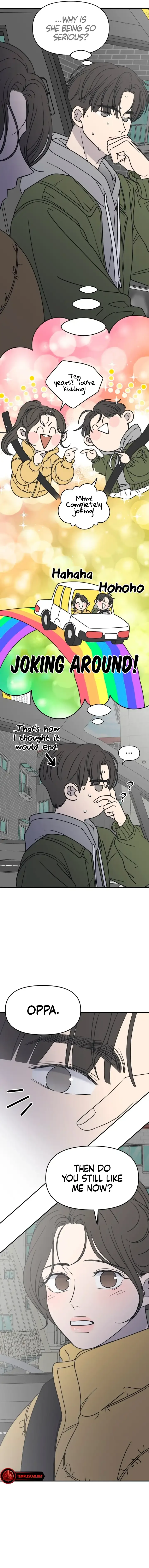 No Dating Allowed In The Office Chapter 5 page 3
