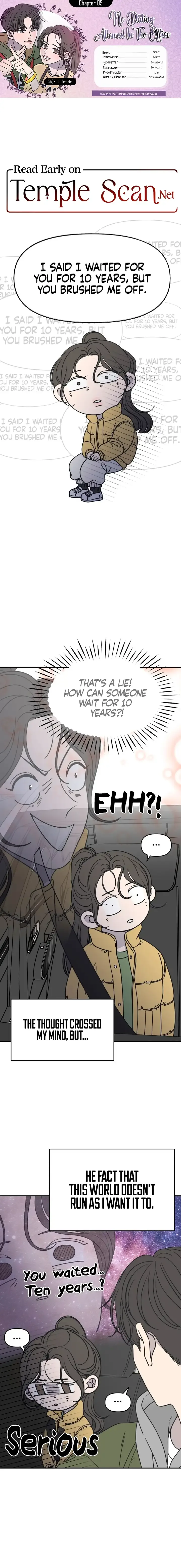 No Dating Allowed In The Office Chapter 5 page 2