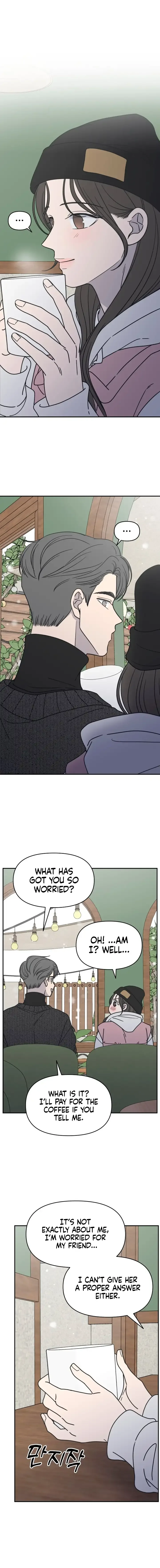 No Dating Allowed In The Office Chapter 5 page 10
