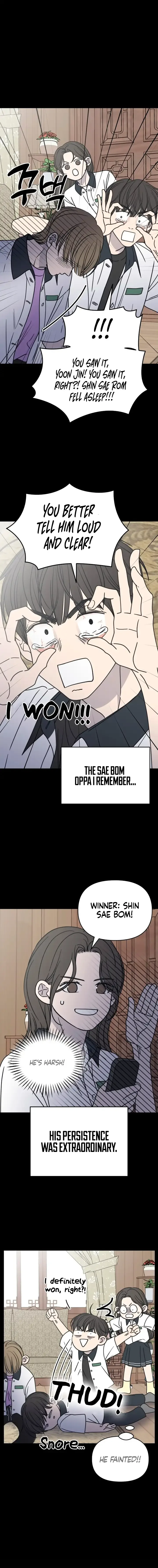 No Dating Allowed In The Office Chapter 5 page 7
