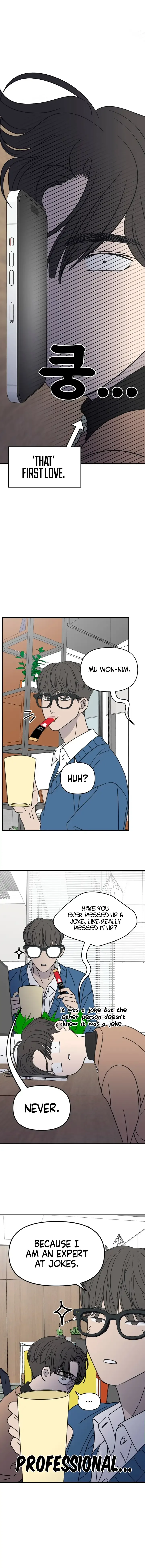 No Dating Allowed In The Office Chapter 5 page 15