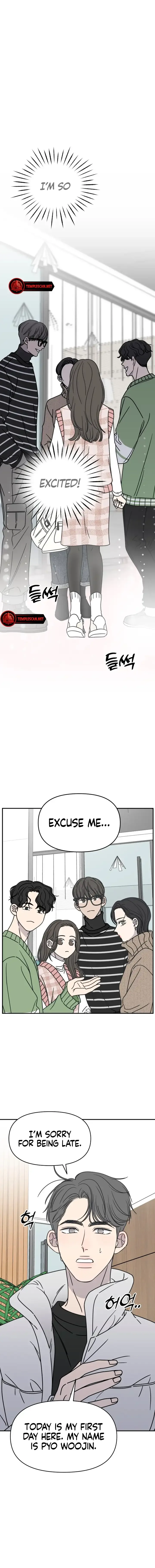 No Dating Allowed In The Office Chapter 7 page 10