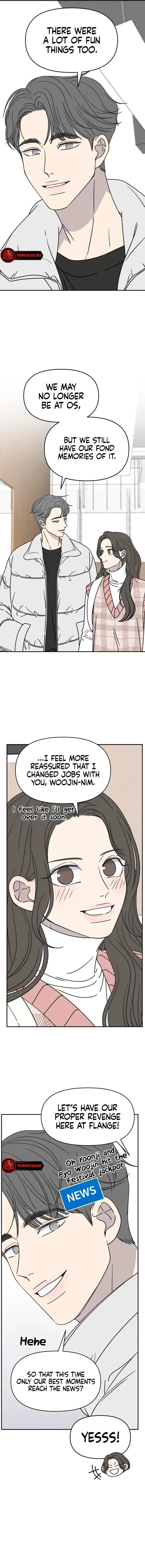 No Dating Allowed In The Office Chapter 7 page 15