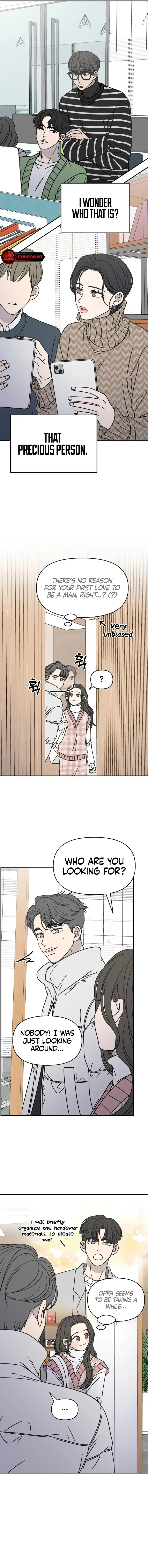 No Dating Allowed In The Office Chapter 7 page 17