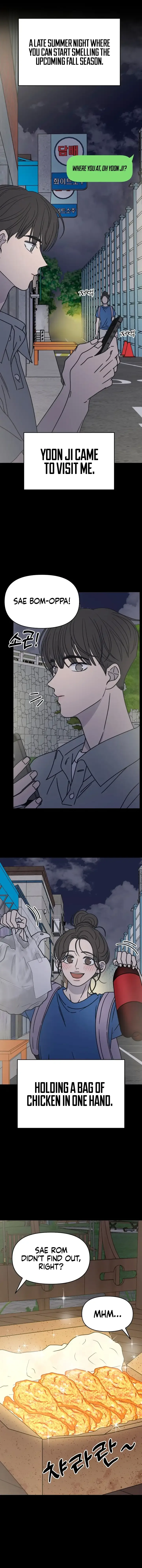 No Dating Allowed In The Office Chapter 6 page 7
