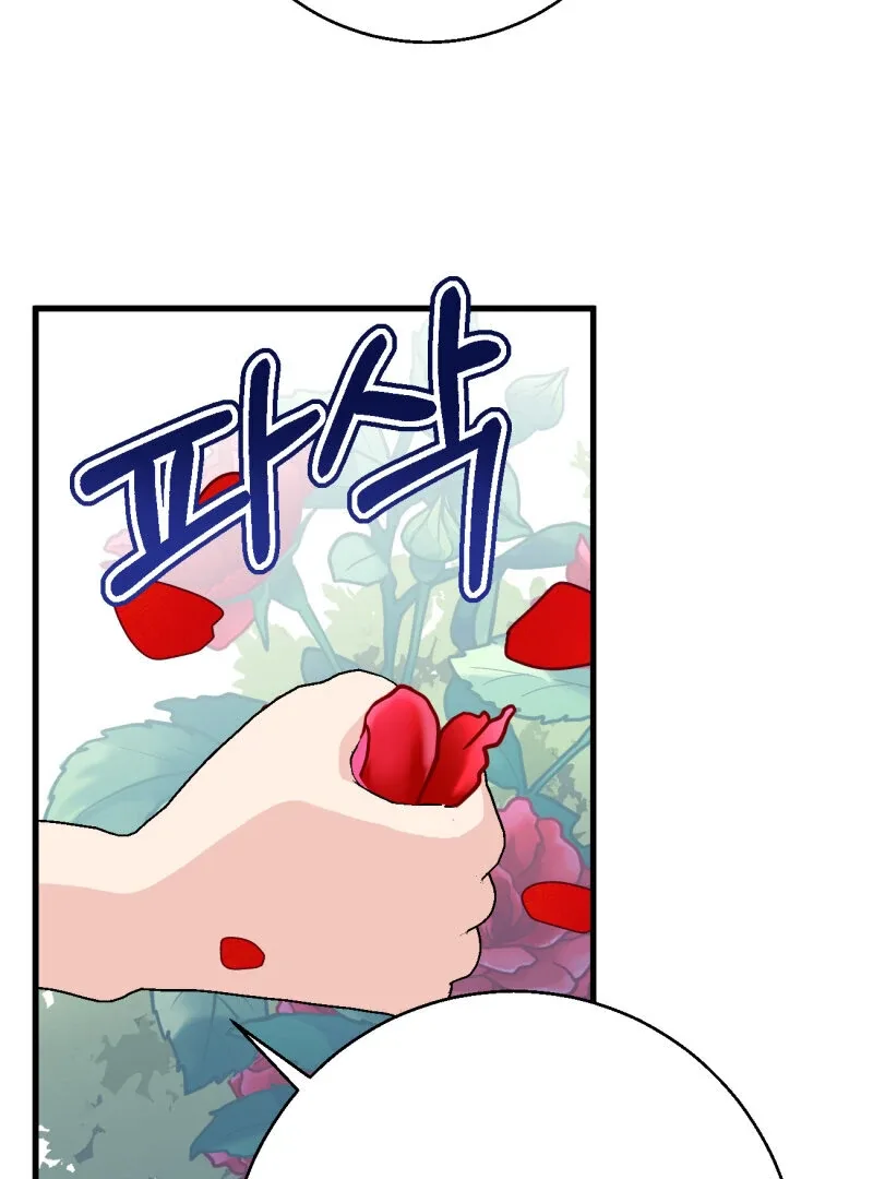 I’ll Enjoy My Route Even If I Can’t Change It Chapter 6 page 6