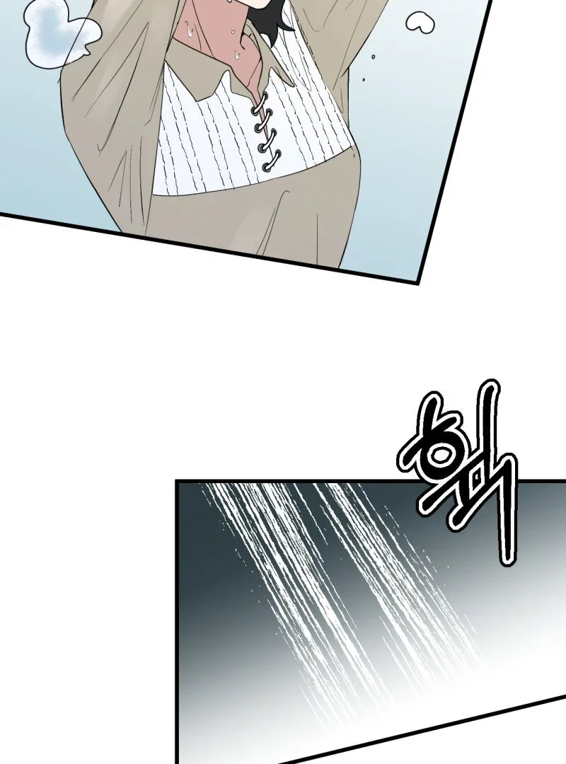 I’ll Enjoy My Route Even If I Can’t Change It Chapter 6 page 30