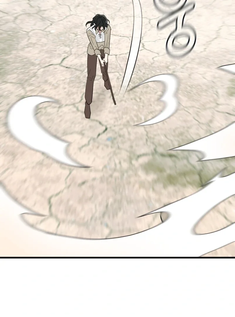 I’ll Enjoy My Route Even If I Can’t Change It Chapter 6 page 32