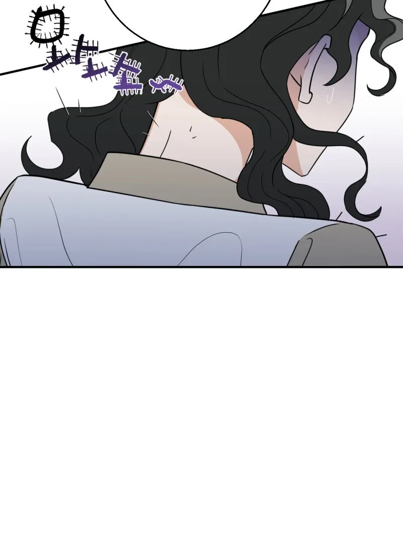 I’ll Enjoy My Route Even If I Can’t Change It Chapter 6 page 48
