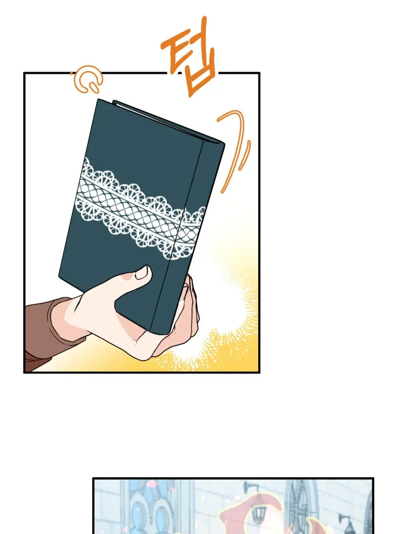 I’ll Enjoy My Route Even If I Can’t Change It Chapter 6 page 46