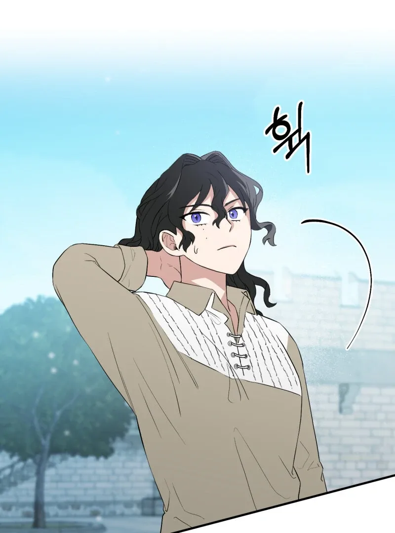 I’ll Enjoy My Route Even If I Can’t Change It Chapter 6 page 49