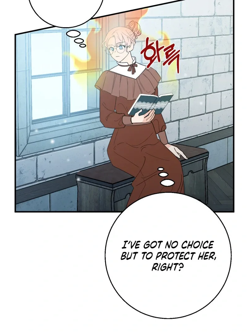 I’ll Enjoy My Route Even If I Can’t Change It Chapter 6 page 45