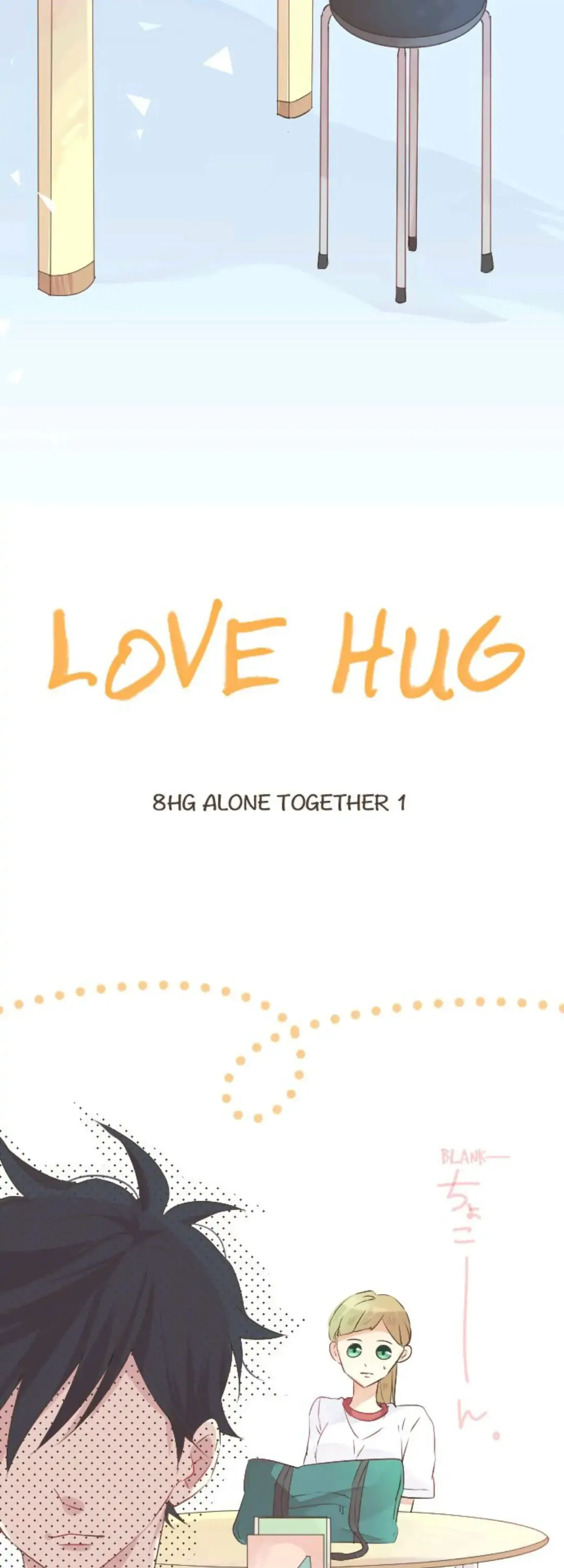 Love Hug Chapter 8 page 6