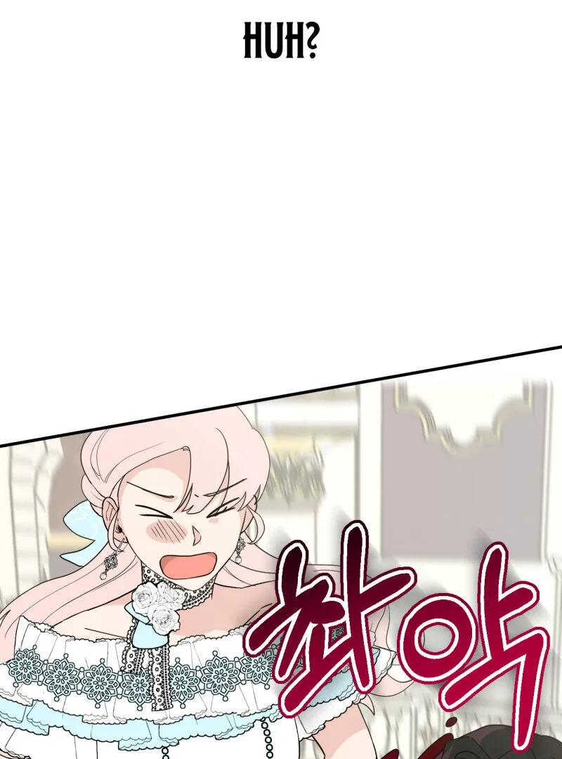 I’ll Enjoy My Route Even If I Can’t Change It Chapter 6 page 73