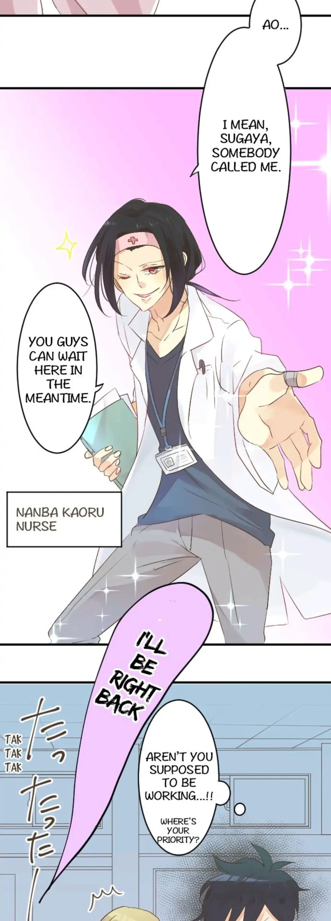 Love Hug Chapter 8 page 4