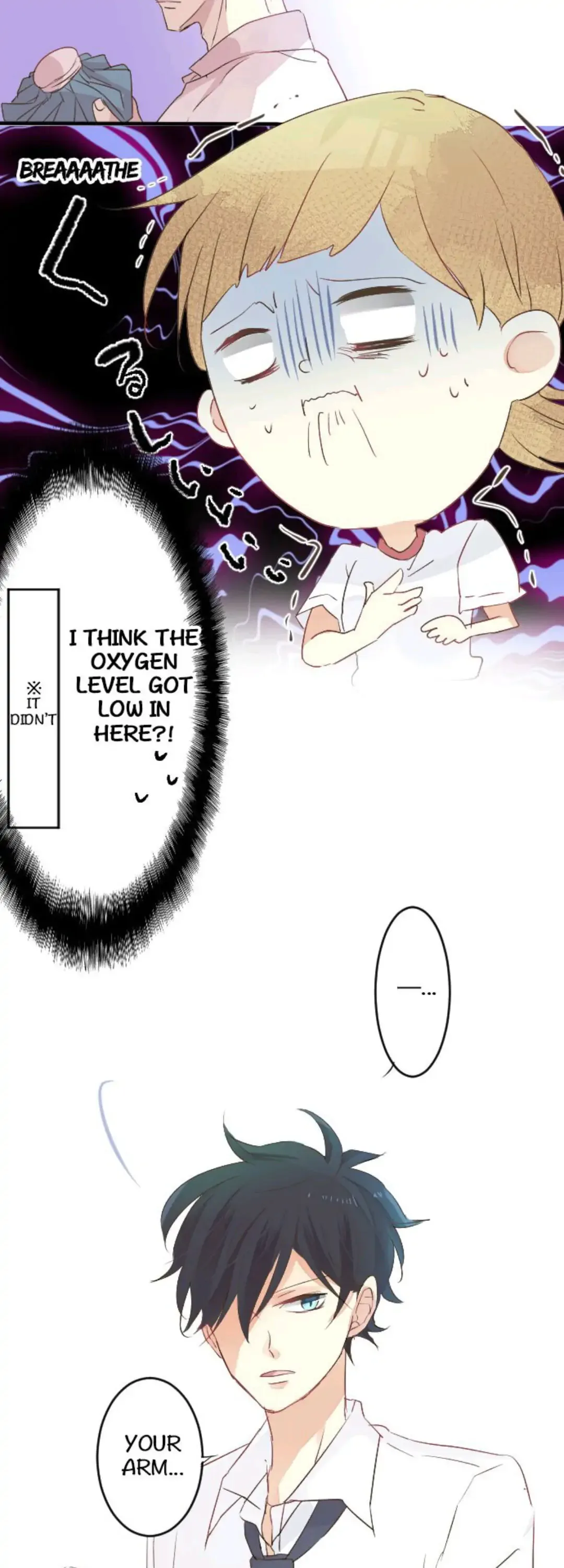 Love Hug Chapter 8 page 8