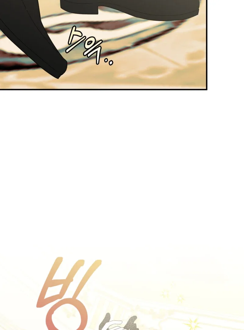 I’ll Enjoy My Route Even If I Can’t Change It Chapter 8 page 18