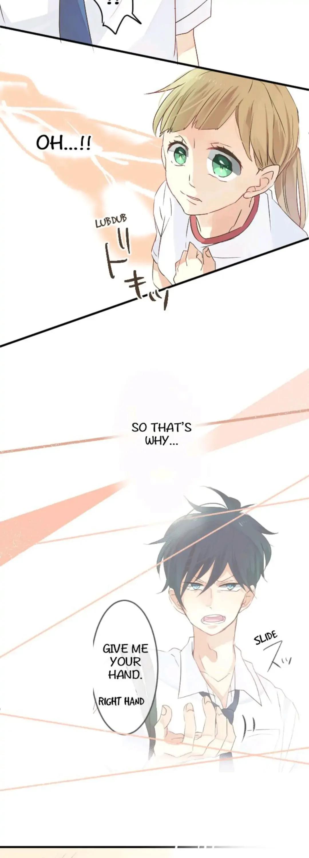 Love Hug Chapter 8 page 17