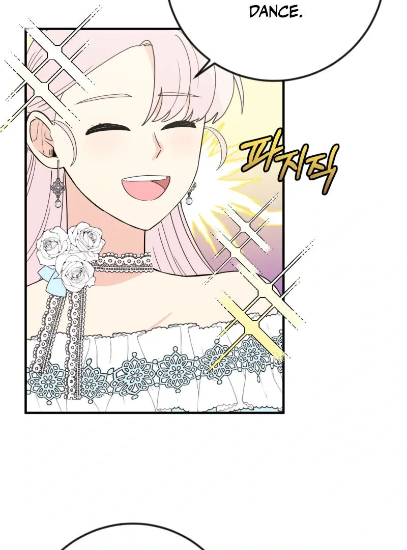 I’ll Enjoy My Route Even If I Can’t Change It Chapter 8 page 22