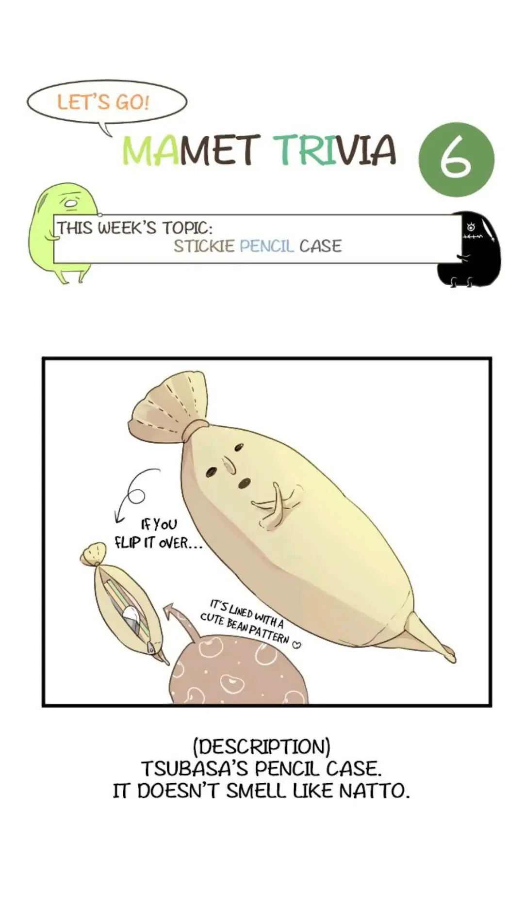 Love Hug Chapter 8 page 23