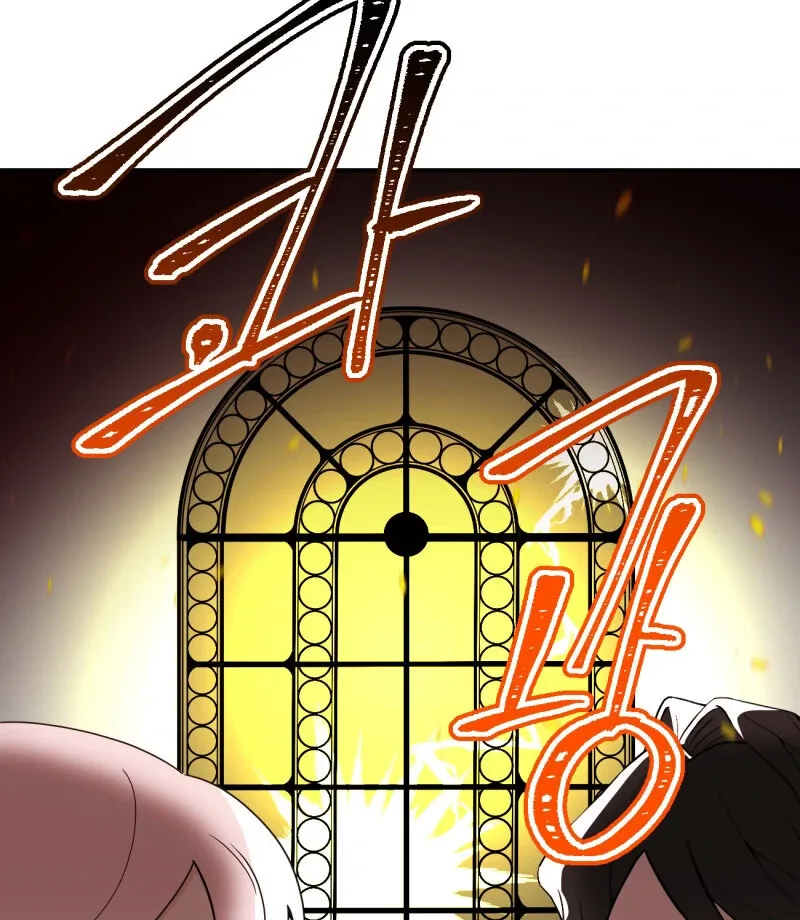 I’ll Enjoy My Route Even If I Can’t Change It Chapter 8 page 26