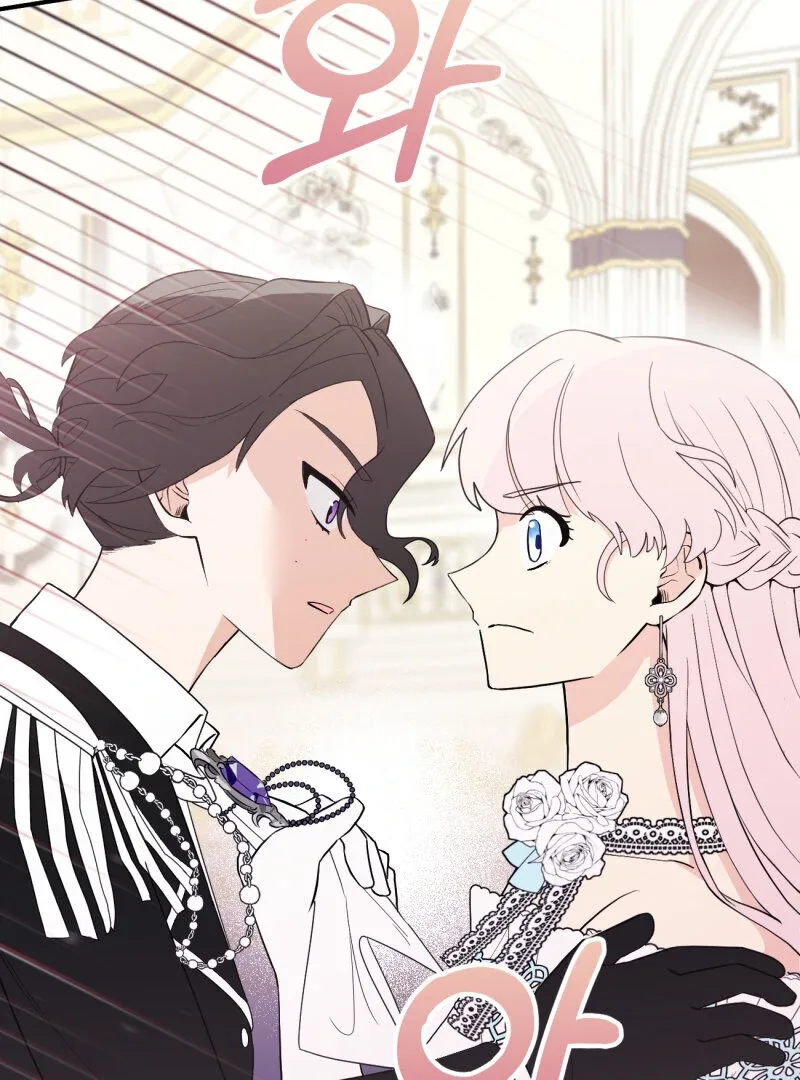 I’ll Enjoy My Route Even If I Can’t Change It Chapter 8 page 34