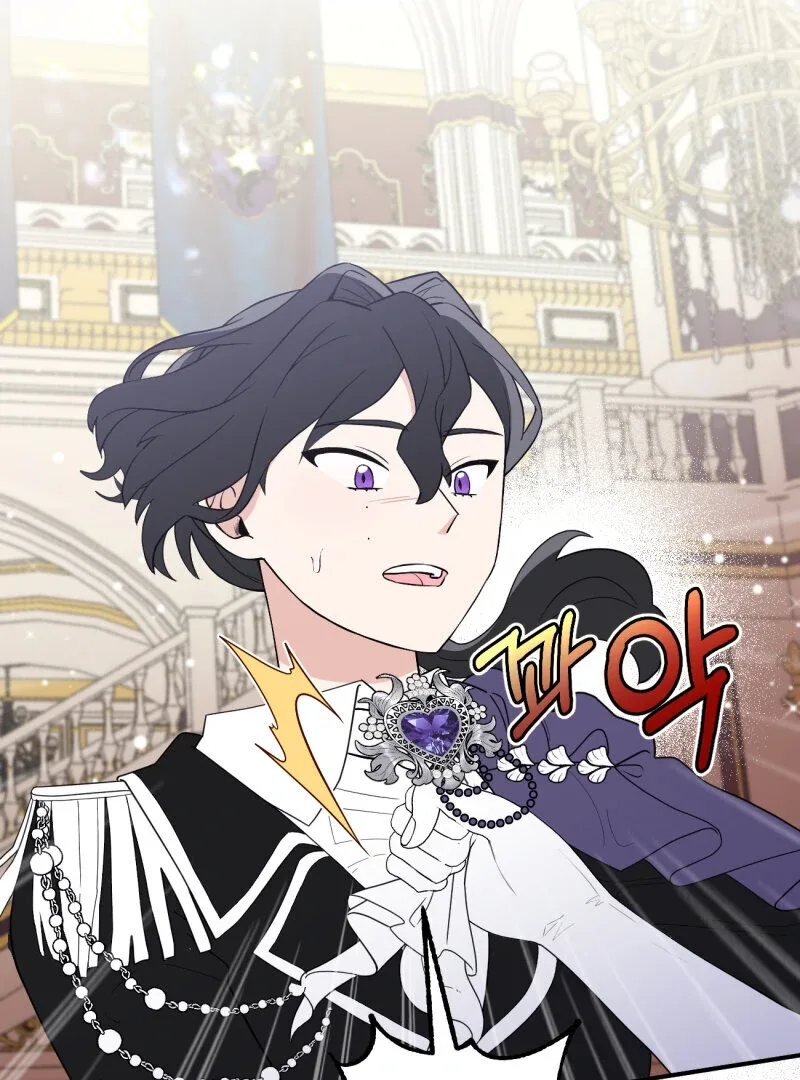 I’ll Enjoy My Route Even If I Can’t Change It Chapter 8 page 32