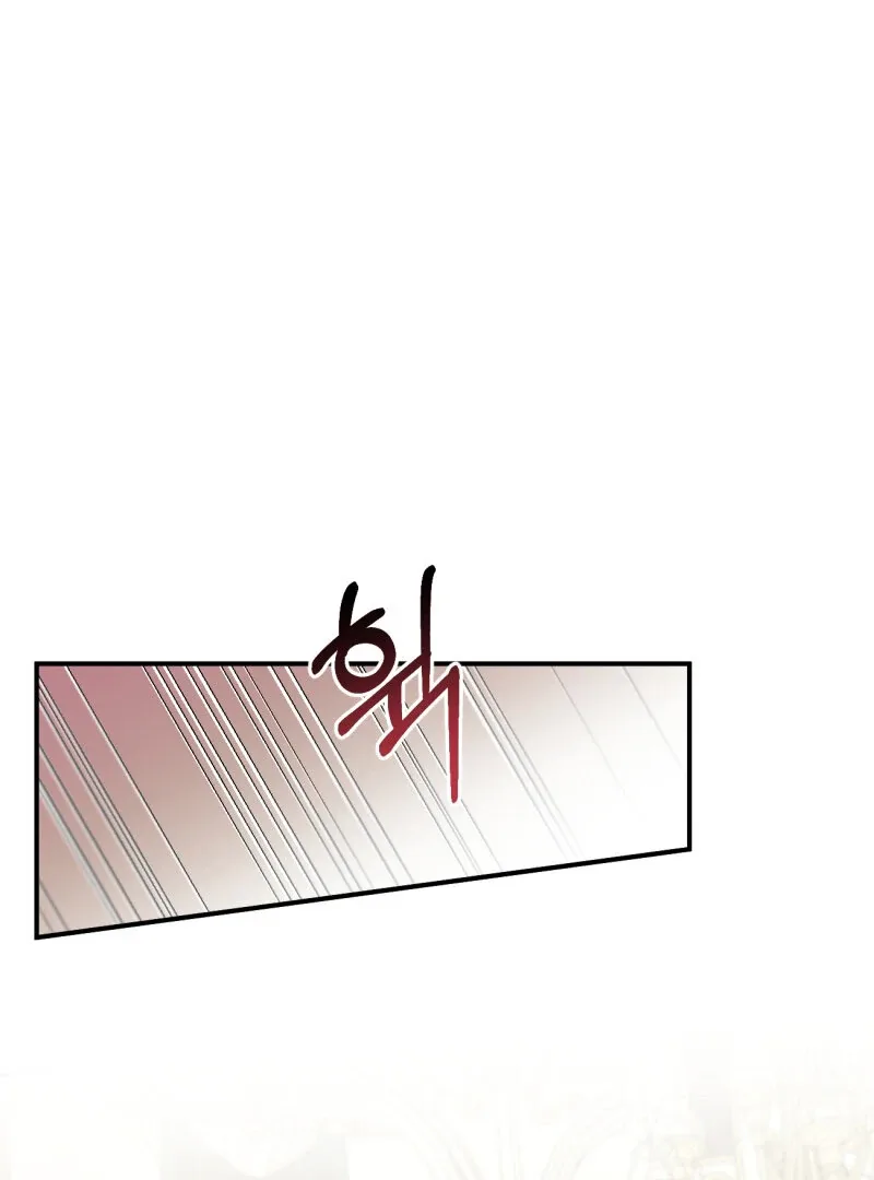 I’ll Enjoy My Route Even If I Can’t Change It Chapter 8 page 31