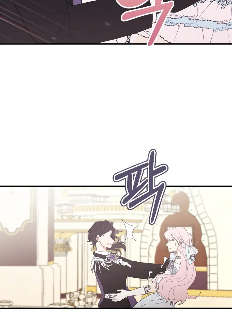 I’ll Enjoy My Route Even If I Can’t Change It Chapter 8 page 35
