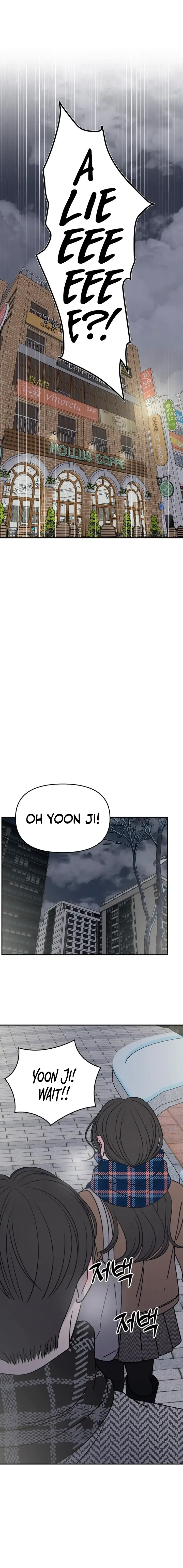 No Dating Allowed In The Office Chapter 6 page 16