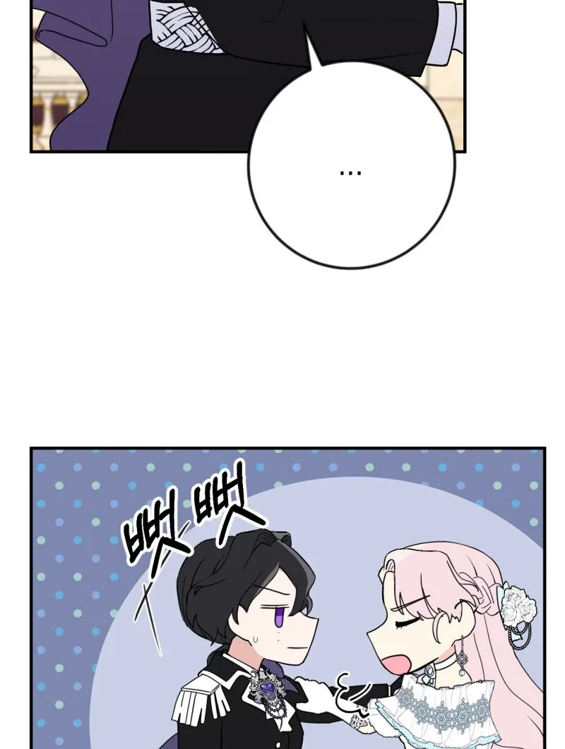 I’ll Enjoy My Route Even If I Can’t Change It Chapter 8 page 39