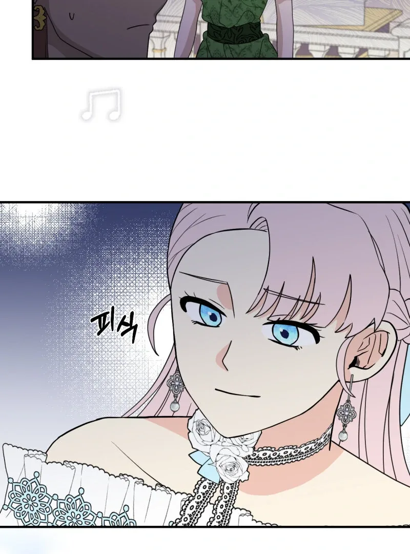 I’ll Enjoy My Route Even If I Can’t Change It Chapter 8 page 44