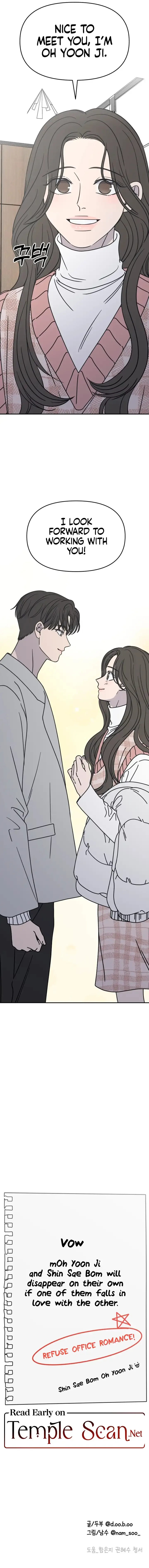 No Dating Allowed In The Office Chapter 6 page 24