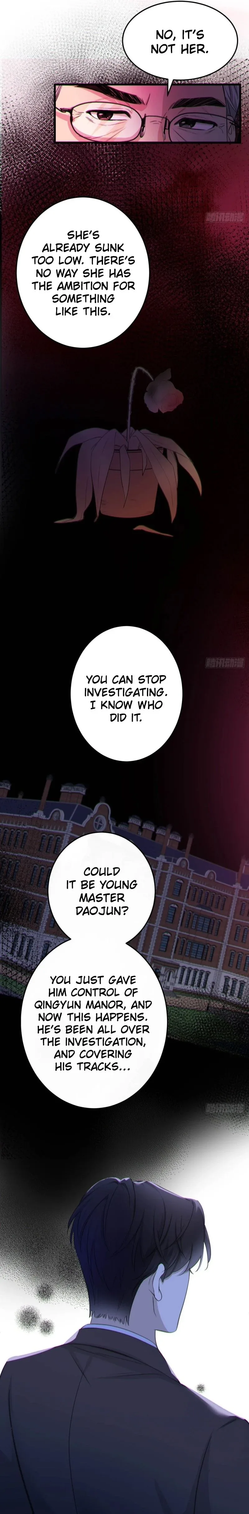 Gorgeous Robe Chapter 8 page 11