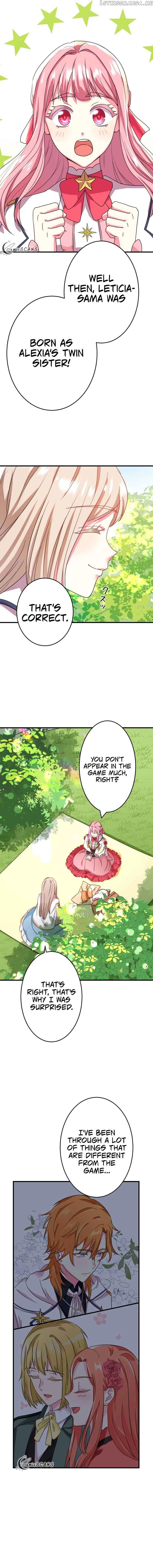 Even though I become a side character, I’m being adored by an overprotective duke Chapter 13 page 5