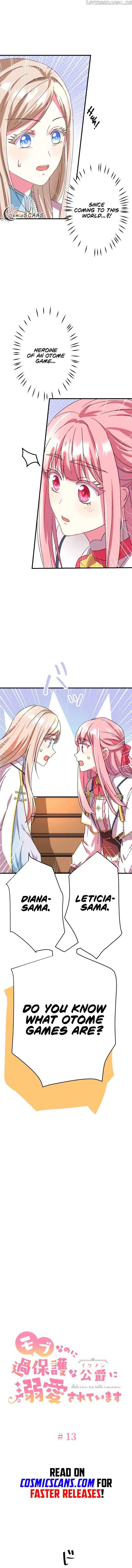 Even though I become a side character, I’m being adored by an overprotective duke Chapter 13 page 2