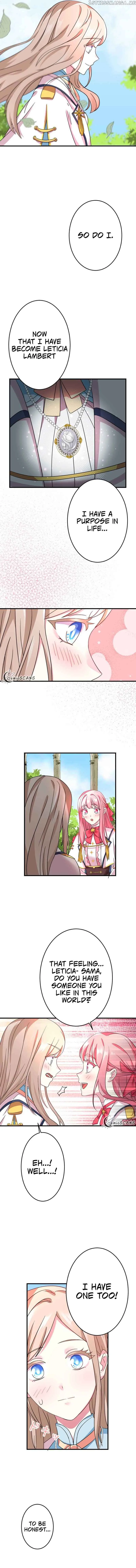 Even though I become a side character, I’m being adored by an overprotective duke Chapter 13 page 7