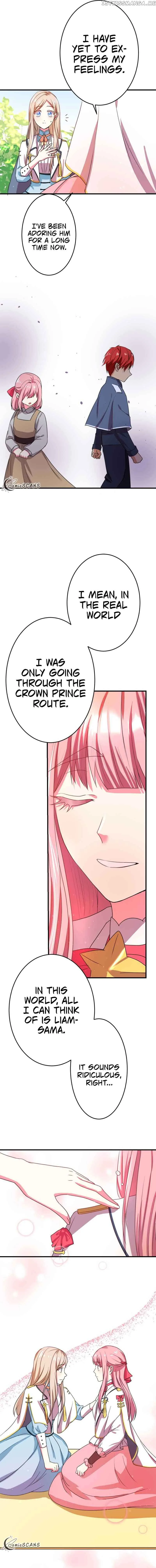 Even though I become a side character, I’m being adored by an overprotective duke Chapter 13 page 9