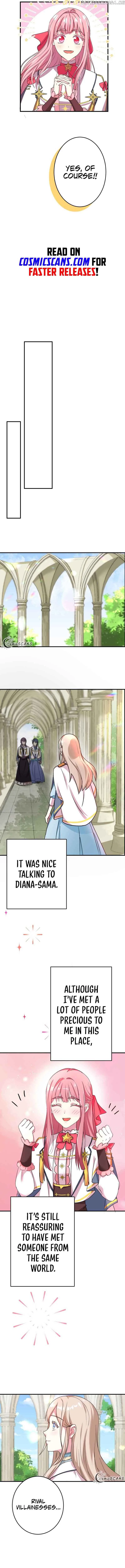 Even though I become a side character, I’m being adored by an overprotective duke Chapter 13 page 12
