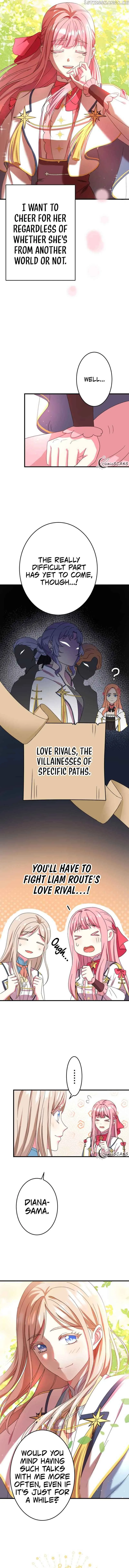 Even though I become a side character, I’m being adored by an overprotective duke Chapter 13 page 11