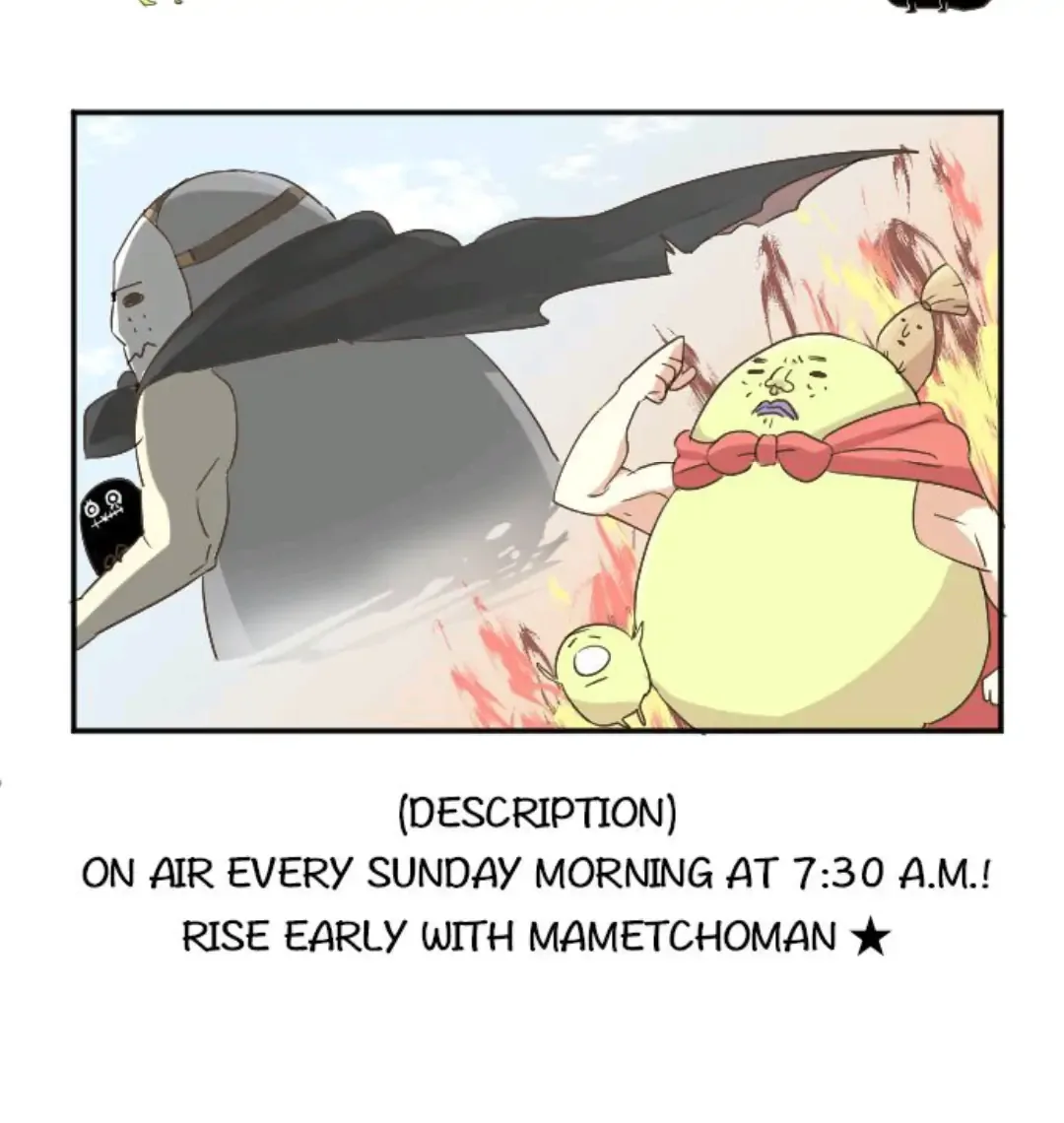 Love Hug Chapter 9 page 24