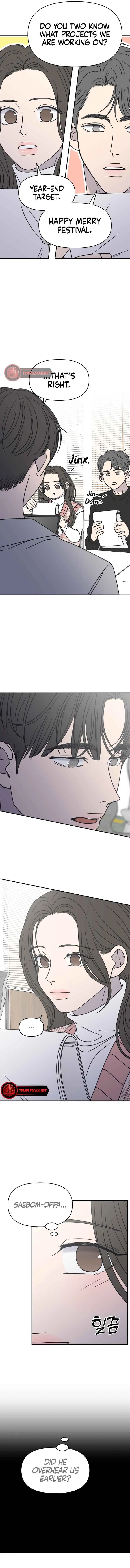 No Dating Allowed In The Office Chapter 8 page 6