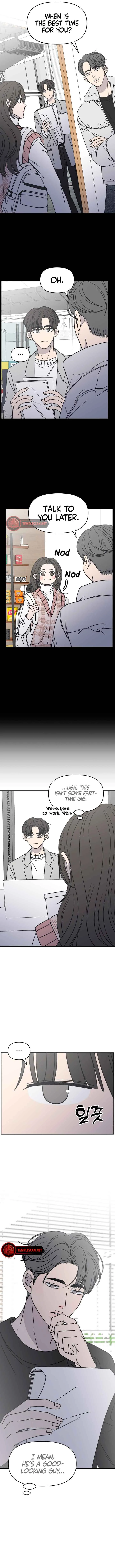 No Dating Allowed In The Office Chapter 8 page 7