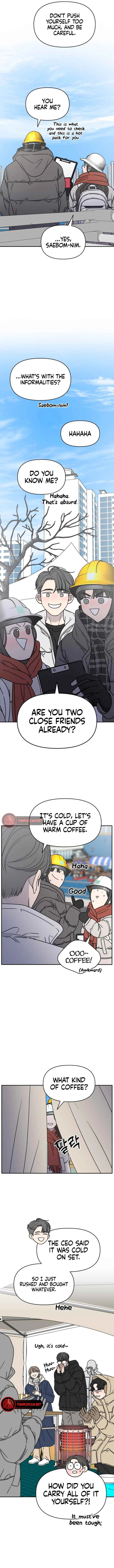 No Dating Allowed In The Office Chapter 8 page 12