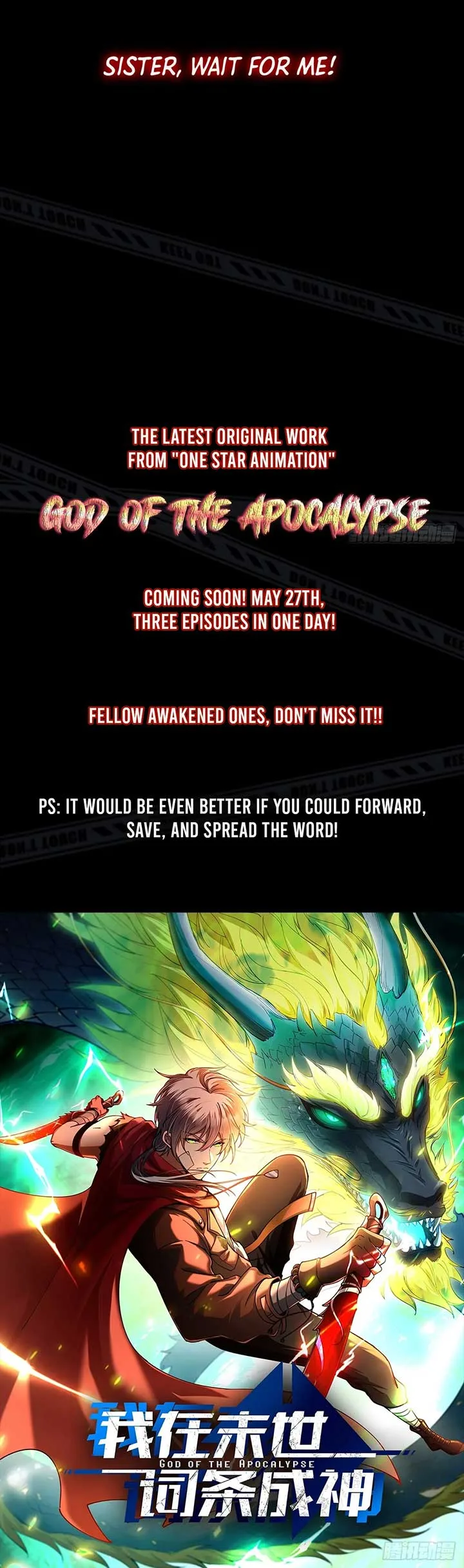 God of the Apocalypse Chapter 0 page 5
