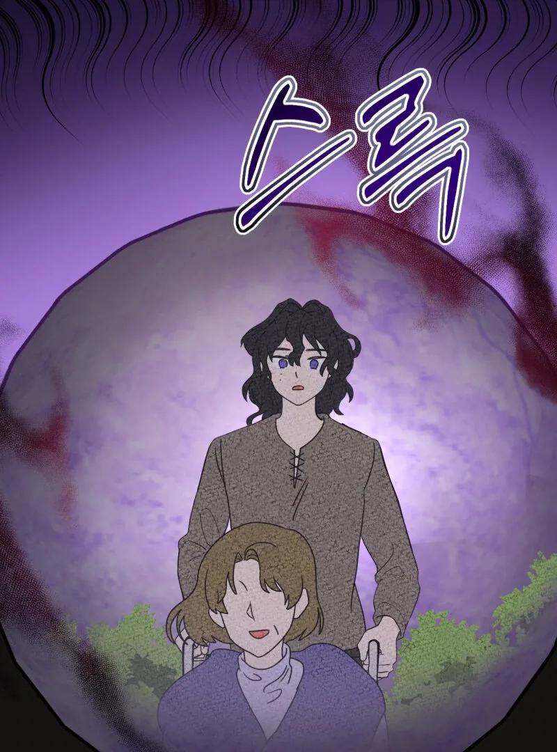 I’ll Enjoy My Route Even If I Can’t Change It Chapter 9 page 17