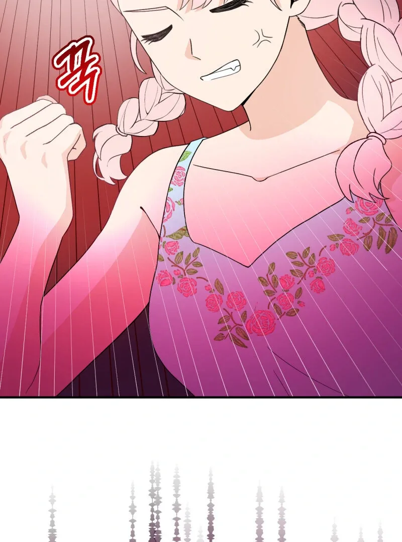 I’ll Enjoy My Route Even If I Can’t Change It Chapter 9 page 30