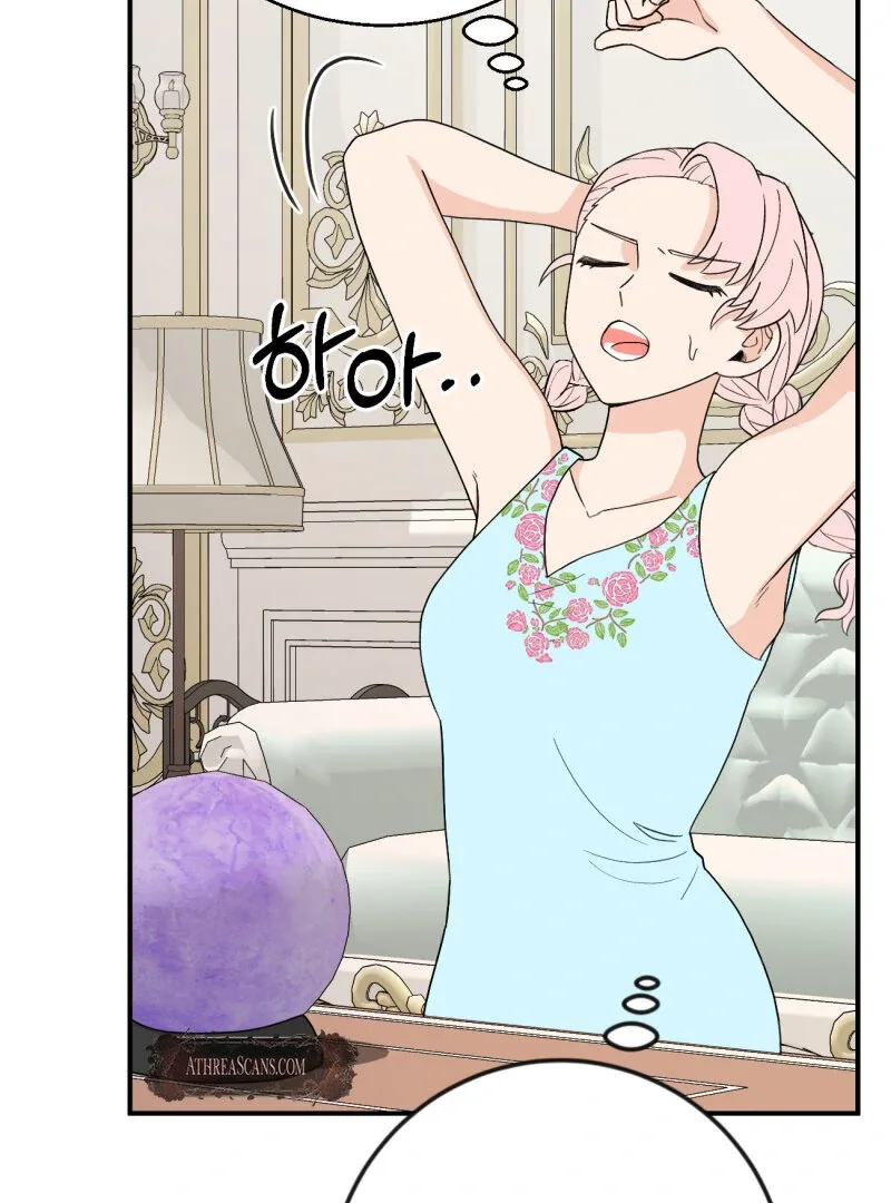 I’ll Enjoy My Route Even If I Can’t Change It Chapter 9 page 34