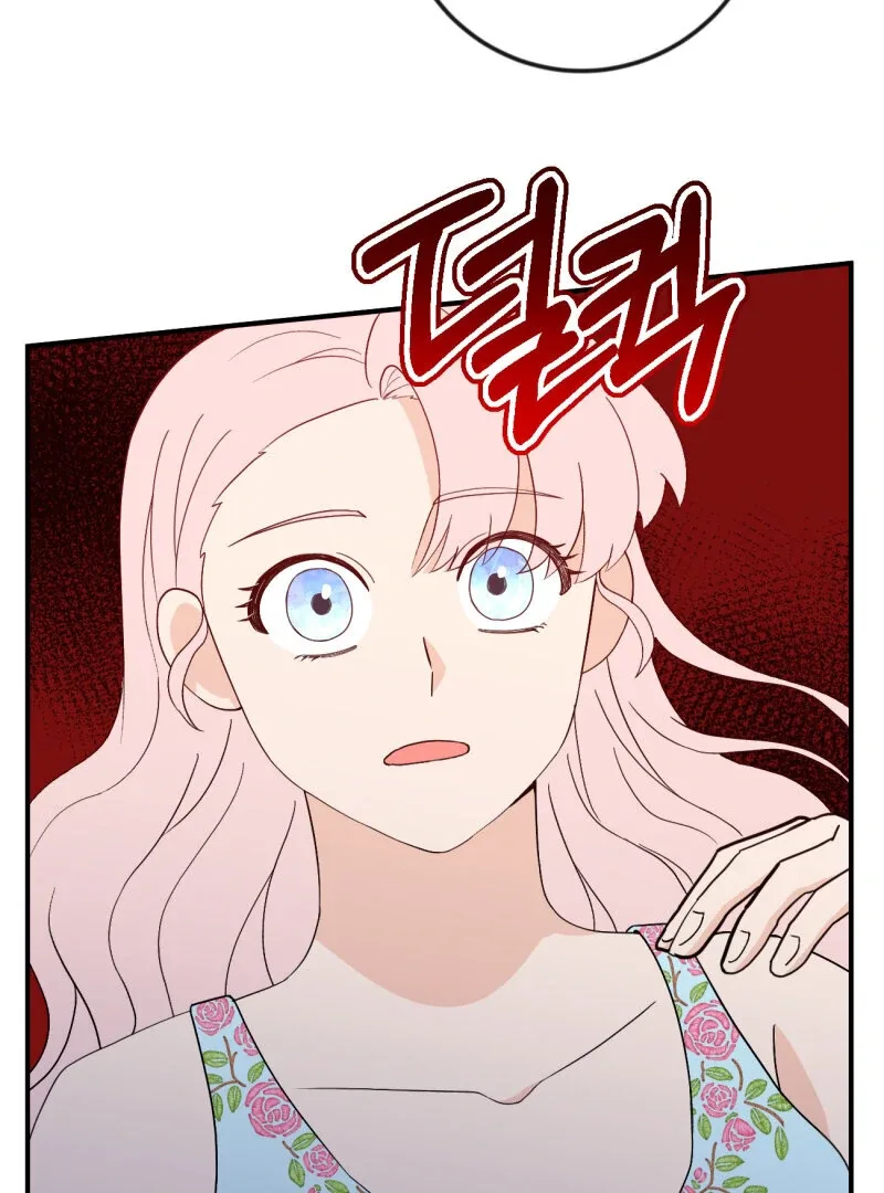 I’ll Enjoy My Route Even If I Can’t Change It Chapter 9 page 44